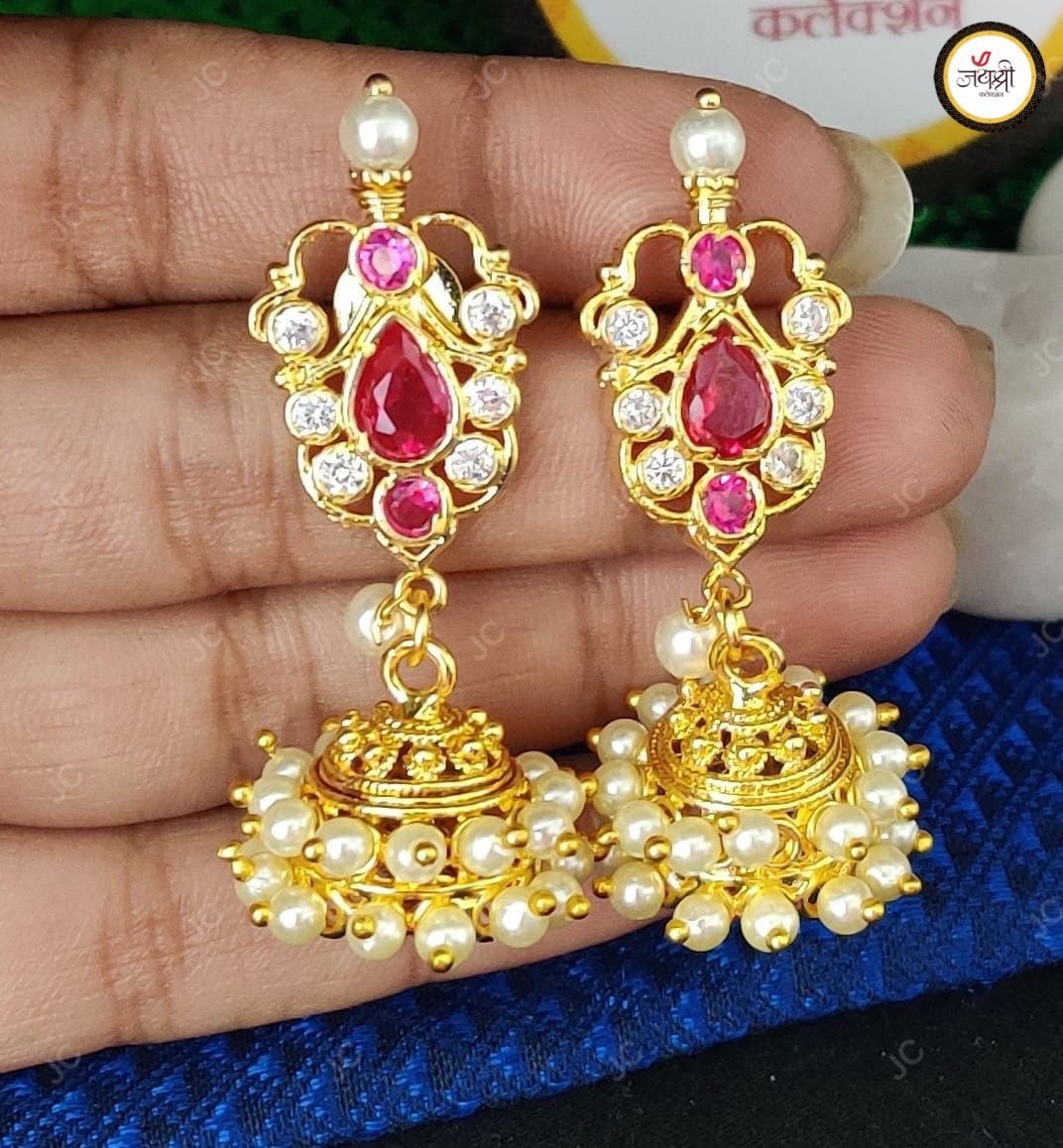 Buy Yellow Chimes Silver and Red Silver-Plated Oxidised Moti Studded Jhumka  Earrings online