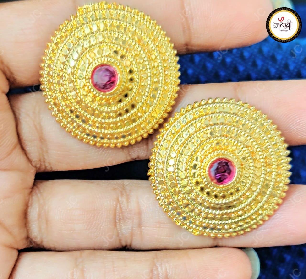 Under 2 gram Gold Tops Designs/Daily Wear Gold Studs Earrings Style/70+ gold  Studs - YouTube