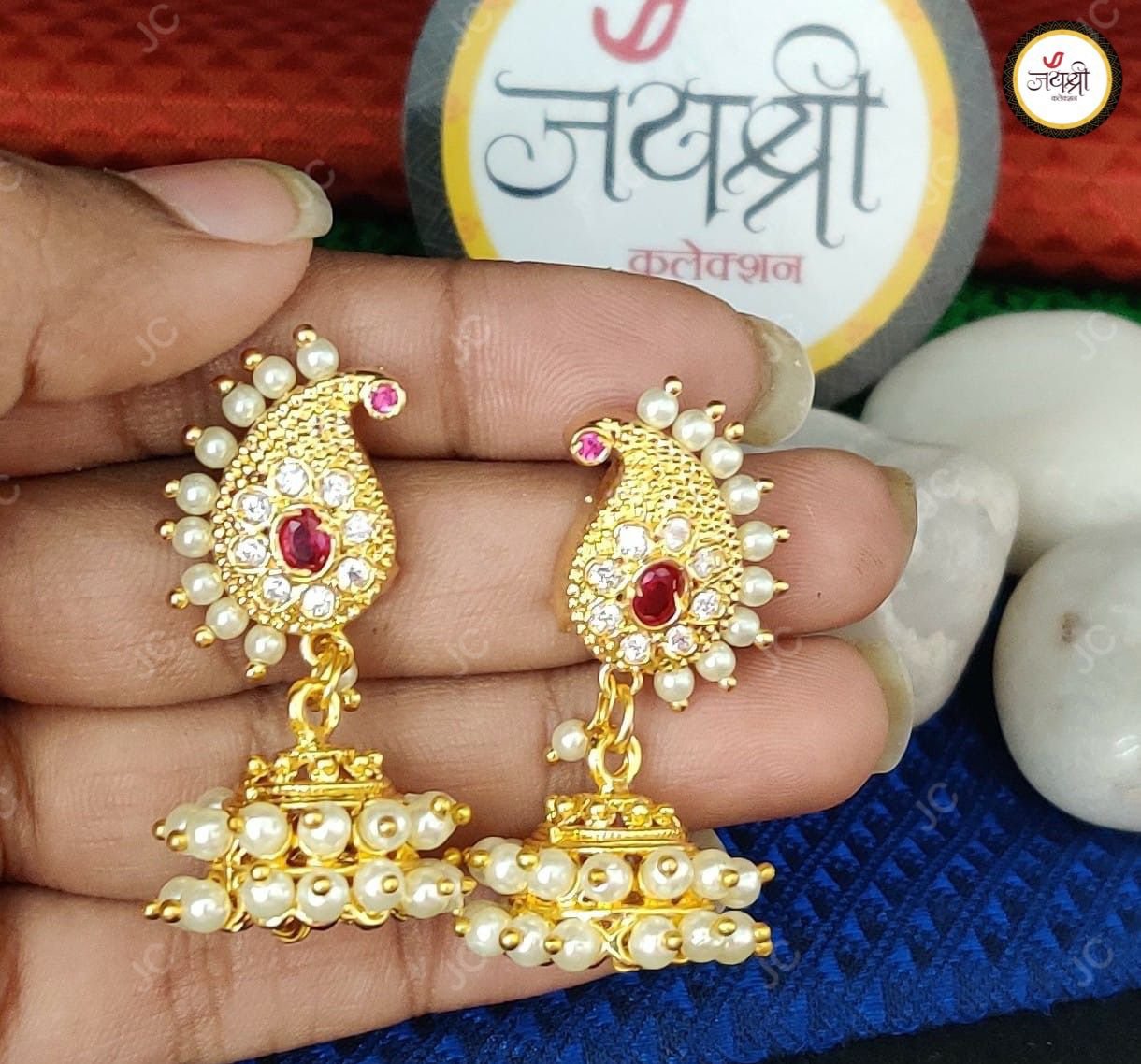 Gold Plated Jhumka/double Layered Light Weight Jhumka/temple Jewelry/south  Indian Earrings/gold Pearl Jhumka/traditional Earrings/wedding - Etsy | Gold  earrings indian, Bridal jewelry sets, Temple jewellery
