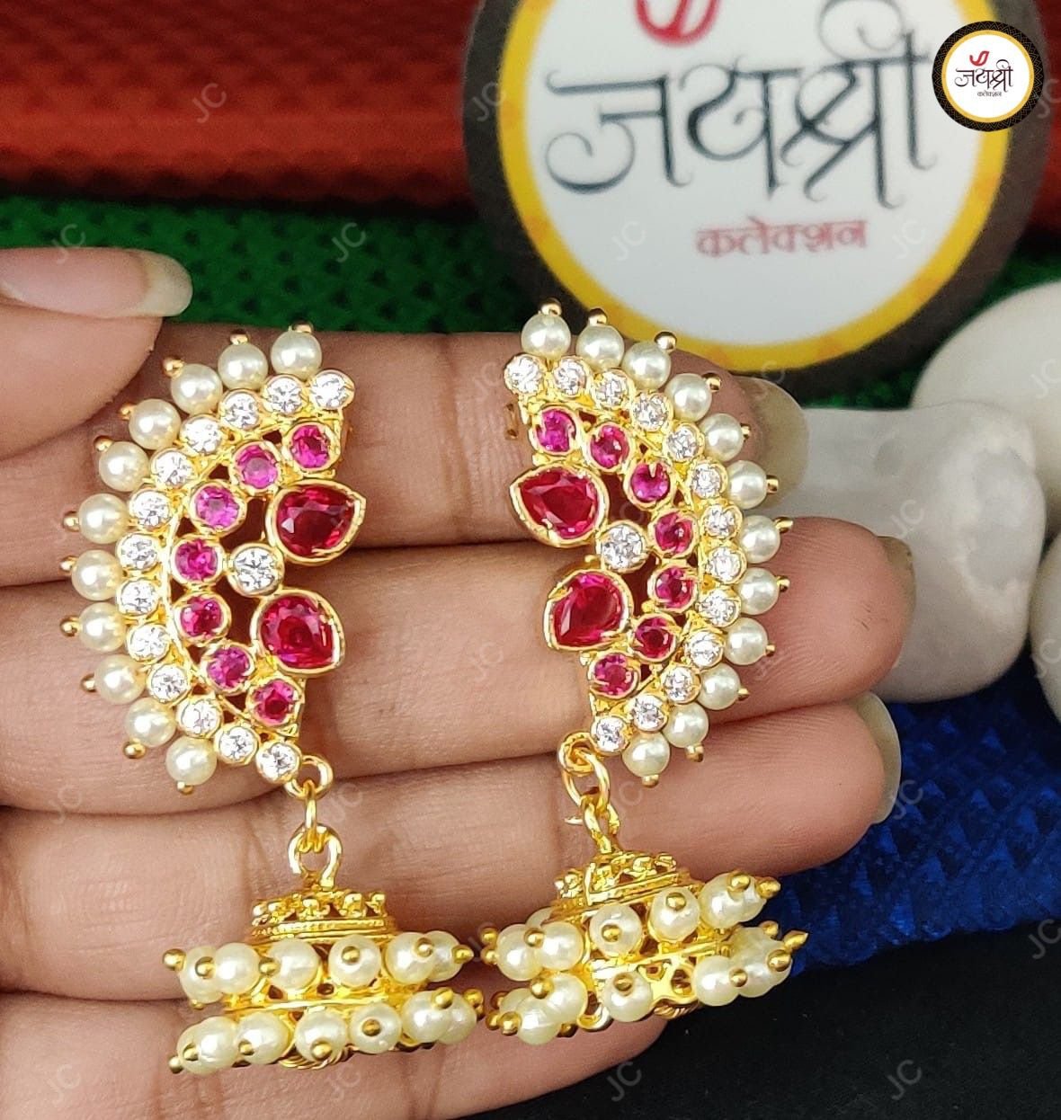 Buy Unique Corona Virus Designer Oxidiesed Pearl Beaded earrings for girls  and women at Amazon.in