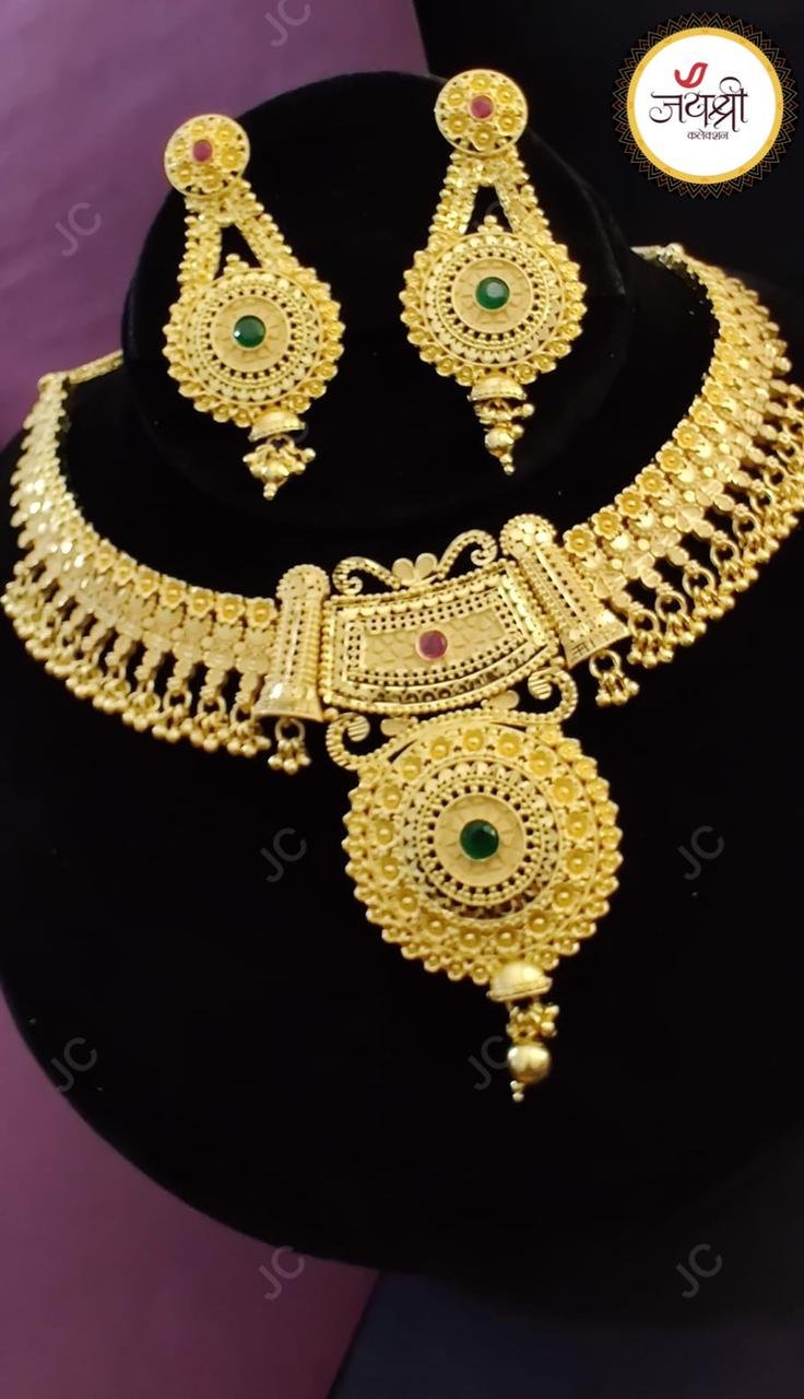 1 Gram Gold Choker Necklace with Earrings - South India Jewels