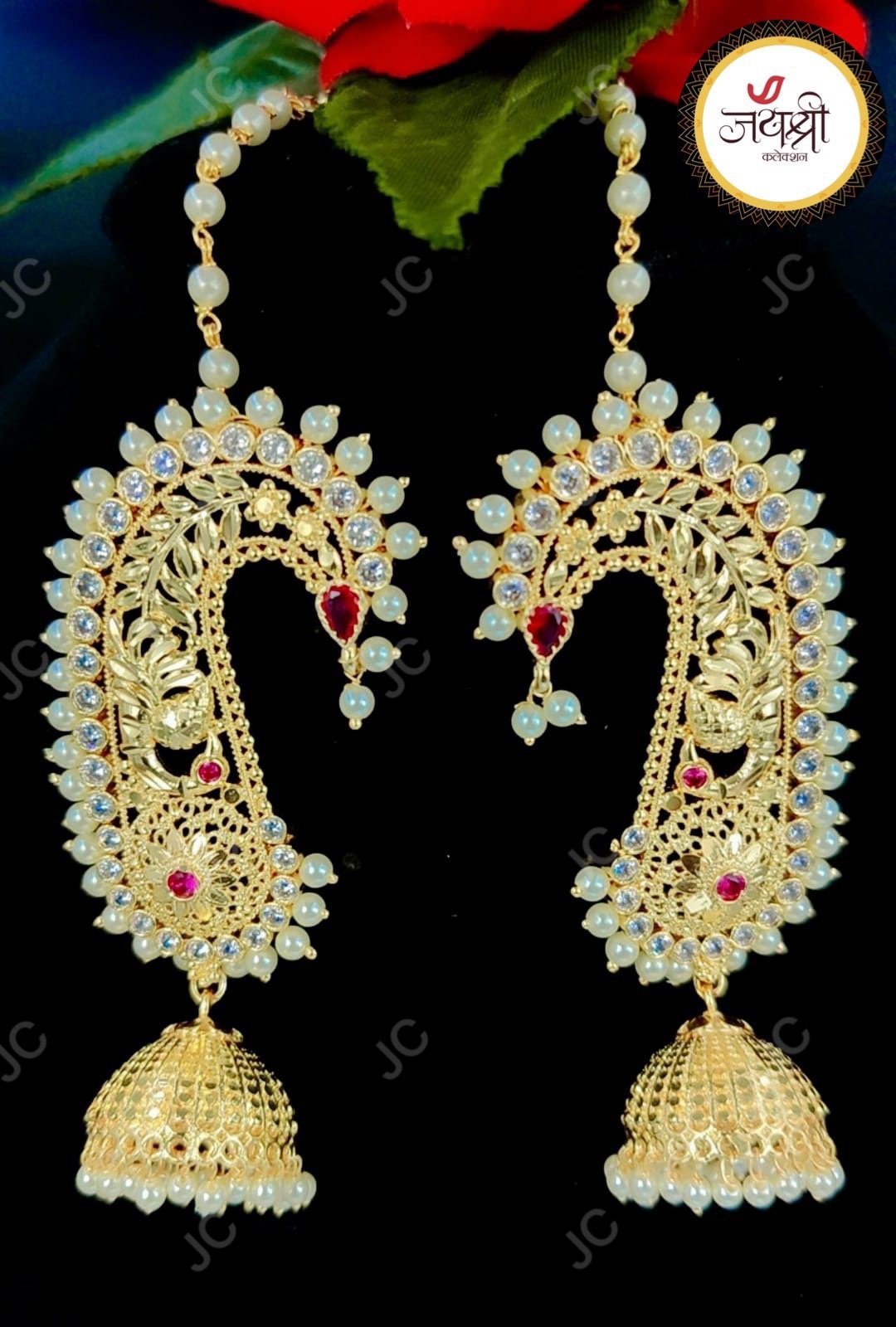 Amazon.com: Indian Vintage Jhumka Jhumki Ear Cuff Wrap Crawler Earrings for  Women and Girls Non Pierced Daisy Flower Drop Dangle Retro Statement  Oxidized Gold Plated Fashion Traditional Ethnic Jewelry: Clothing, Shoes &