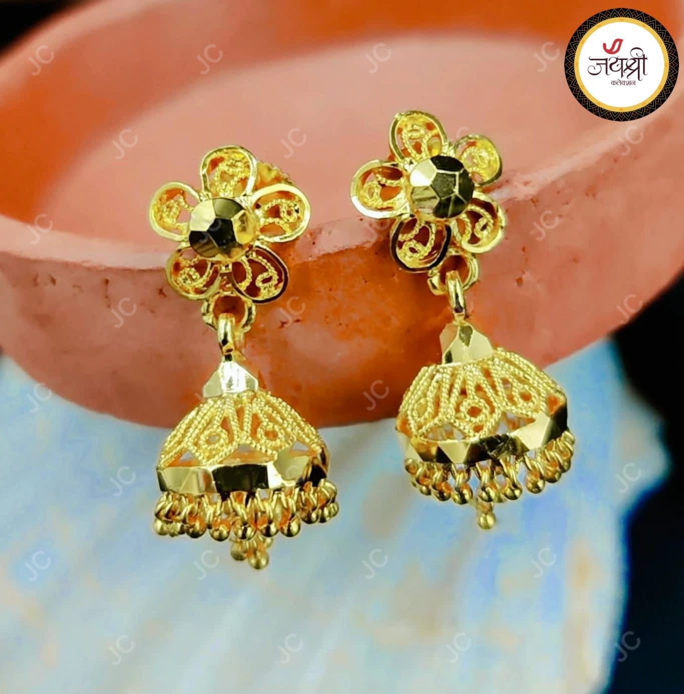 Fancy Gold Jhumka Earrings in Dandeli at best price by BEST Value For Gold  - Justdial