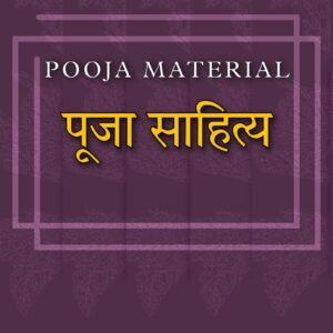 Pooja Articles