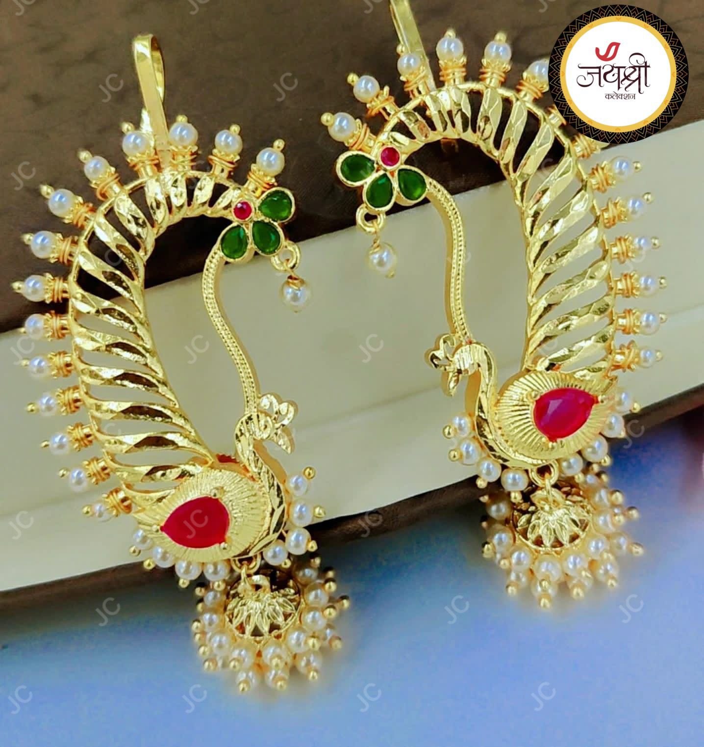 Buy Silver Plated Beads Ear Cuff Jhumka Earrings by Noor Online at Aza  Fashions.